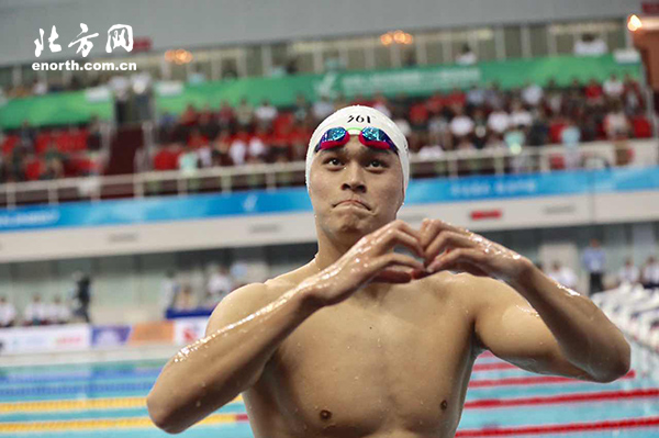 全運會9月1日賽事看點:寧澤濤阻擊孫楊第二金