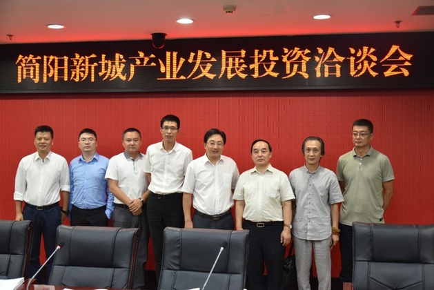 簡陽迎來承接“一帶一路”戰略發展的新機遇