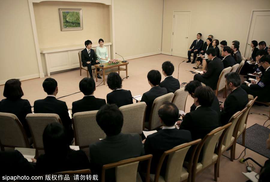 日本真子公主與未婚夫正式宣布訂婚 出席記者會滿眼愛意