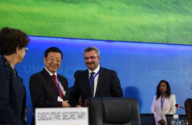 都給您整理好了!關(guān)于《聯(lián)合國(guó)防治荒漠化公約》第13次締約方大會(huì)開(kāi)幕式,這個(gè)最全!