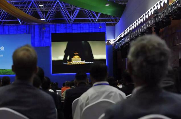 都給您整理好了!關(guān)于《聯(lián)合國(guó)防治荒漠化公約》第13次締約方大會(huì)開(kāi)幕式,這個(gè)最全!