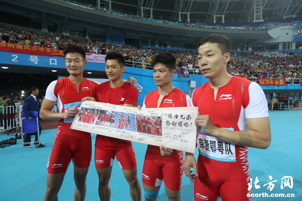 全運會完美呈現出“全民全運” 新舉措造新格局