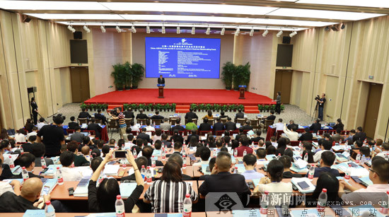 中國—東盟跨境電商平臺為雙邊貿(mào)易提供新渠道