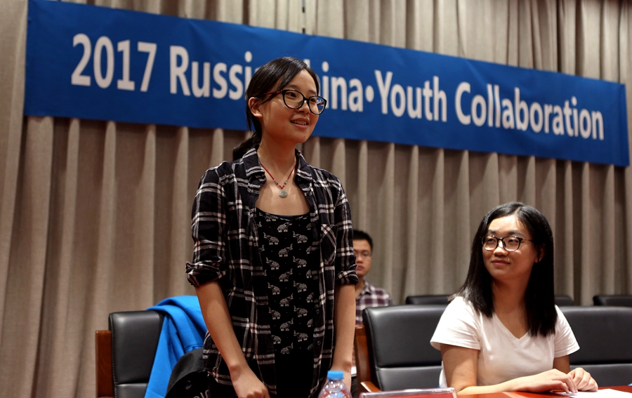 中俄青年媒體創(chuàng)新?tīng)I(yíng)中方代表團(tuán)在中國(guó)日?qǐng)?bào)舉辦開(kāi)營(yíng)歡送會(huì)