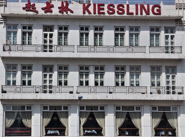 【老外談】天津，一座城市的古今變遷