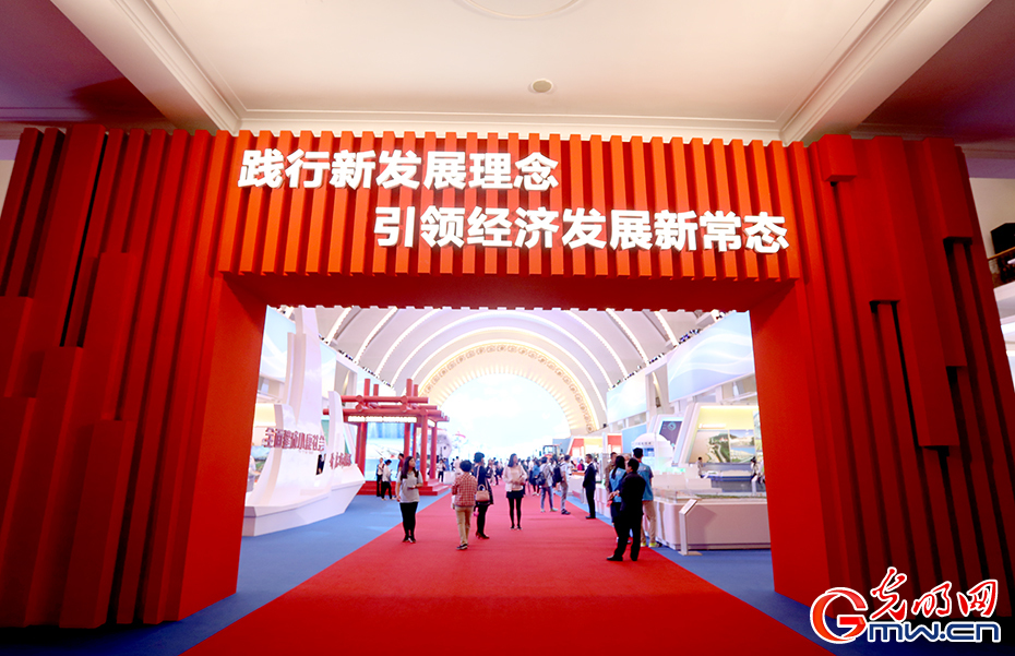 “砥礪奮進的五年”大型成就展在京開幕