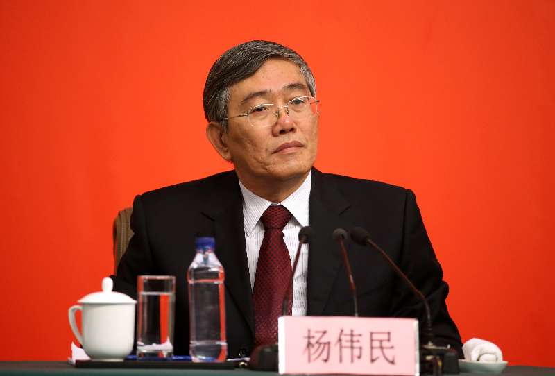 十九大新聞中心舉行專題新聞發(fā)布會 解讀十九大報告