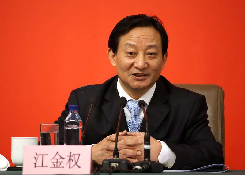 十九大新聞中心舉行專題新聞發布會 解讀十九大報告