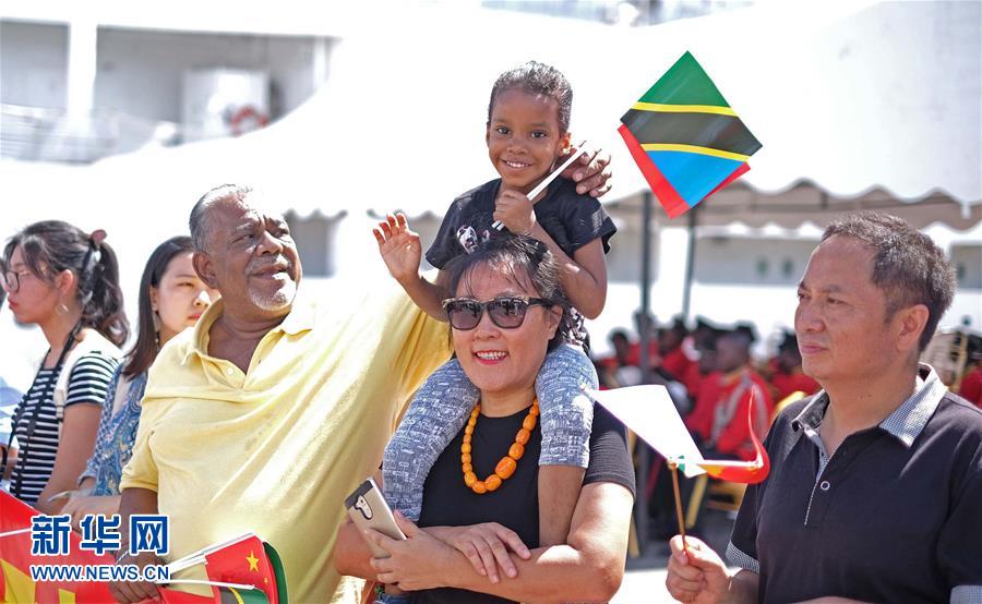 和平方舟醫院船結束對坦桑尼亞的訪問