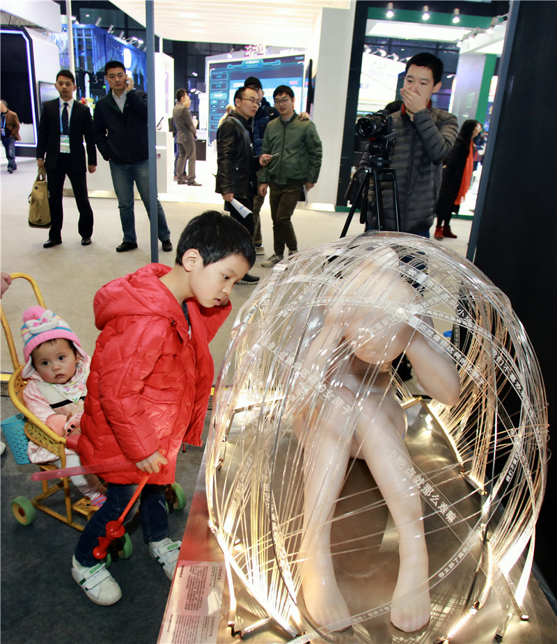 “網絡繭兒”亮相世界互聯網大會