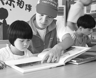 【領航新征程】新時代的“電駱駝”