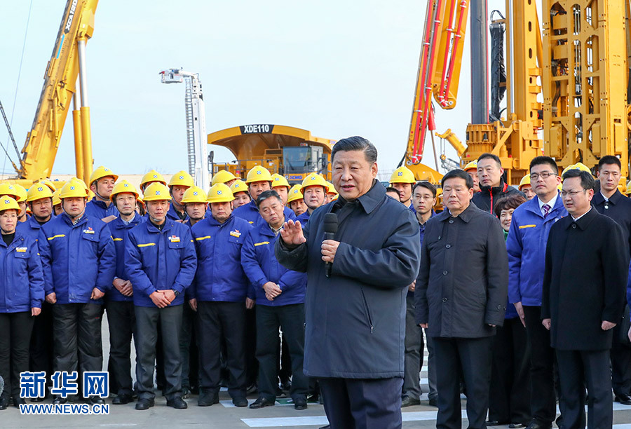 習(xí)近平在江蘇徐州市考察