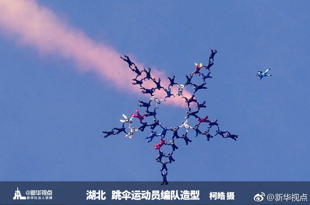 美，源自生活