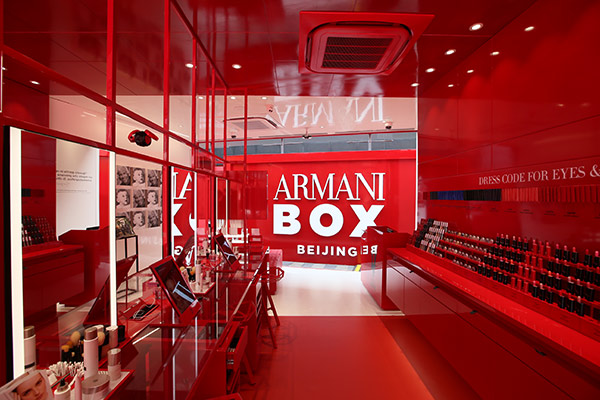 阿瑪尼美妝全球首席執行官戈蒂埃:中國消費者適應能力很強