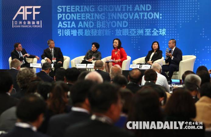 “粵港澳大灣區(qū)”專題論壇:共話香港發(fā)展機遇