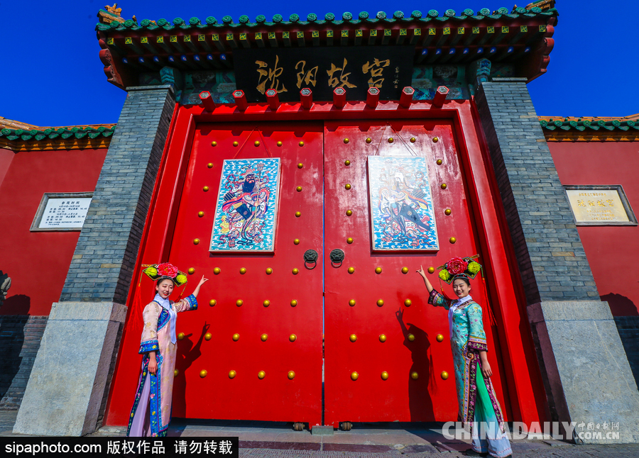 沈陽故宮掛門神 提前迎接農歷小年