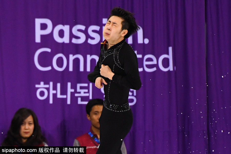 2018平昌冬奧會(huì)：花樣滑冰男子短節(jié)目 中國選手金博洋亮相