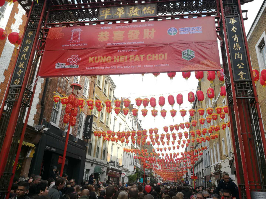 狗年吉祥！倫敦春節(jié)慶?；顒?dòng)盛大開啟