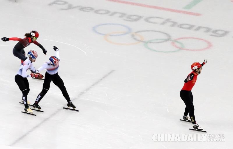 短道速滑——男子500米：武大靖破世界紀錄奪冠