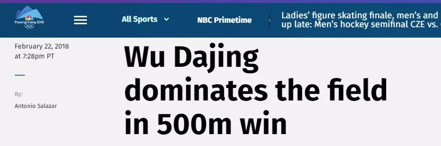 武大靖,征服世界的男子!外媒:表現(xiàn)堪稱完美!丨外媒說