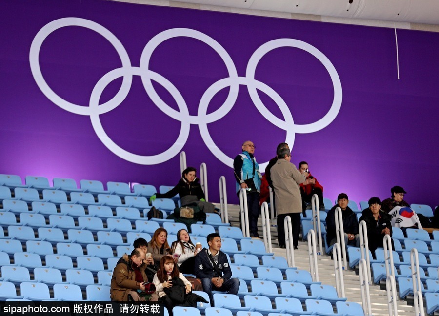 觀眾寥寥無(wú)幾！平昌冬奧會(huì)部分比賽上座率堪憂