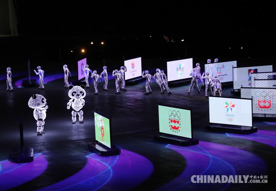 平昌冬奧會(huì)閉幕式上演“北京八分鐘”