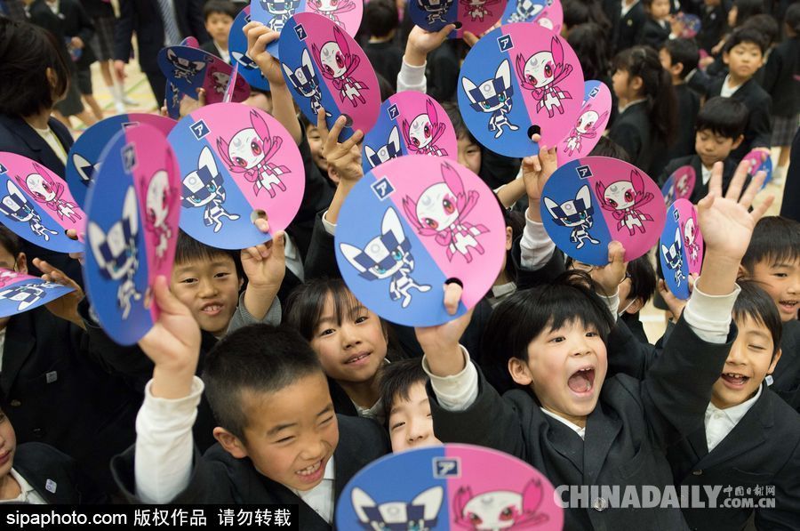 2020東京奧運(yùn)會吉祥物誕生!充滿二次元風(fēng) 由全日本小學(xué)生票選