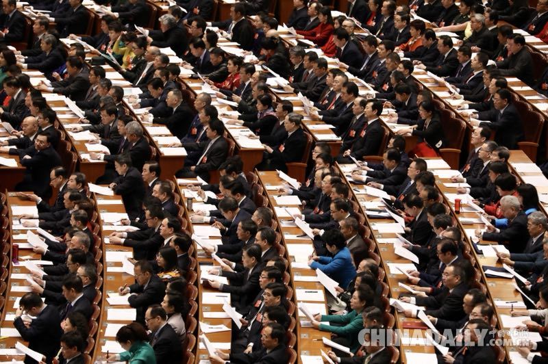 全國政協(xié)十三屆一次會議開幕