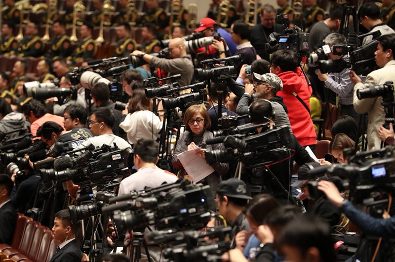 十三屆全國(guó)人大一次會(huì)議在京開幕