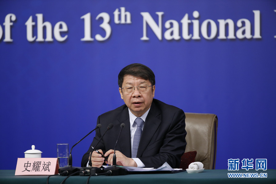 史耀斌:完善個人所得稅征稅模式 建立綜合與分類相結(jié)合的稅制