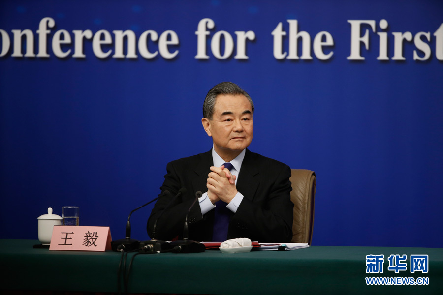 王毅:認(rèn)同兩岸同屬一中是推進(jìn)兩岸關(guān)系向前發(fā)展關(guān)鍵所在