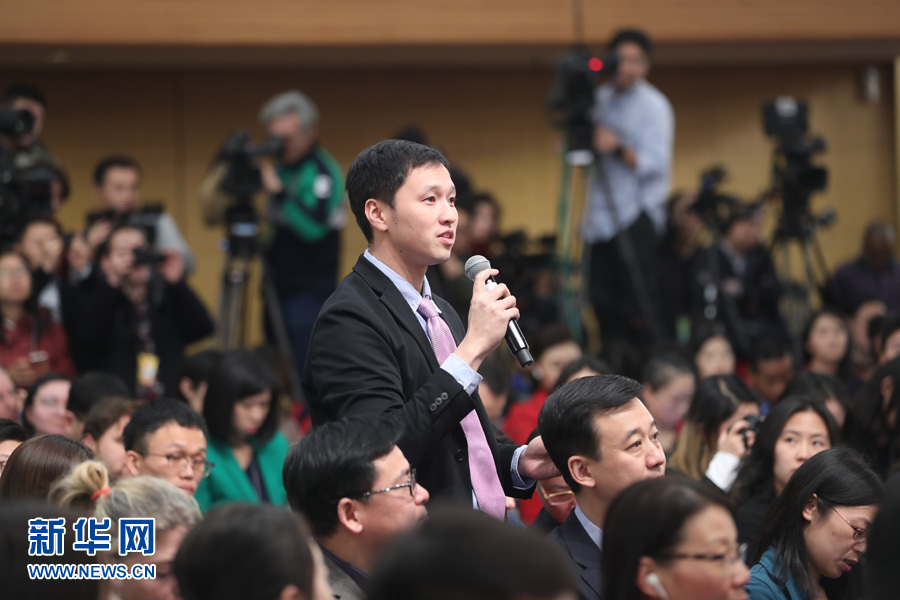 王毅:放眼全球胸懷世界 與各國攜手構建人類命運共同體