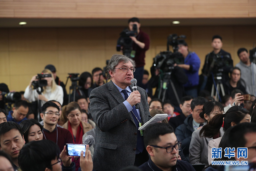 王毅:推動青島峰會實現(xiàn)三大目標 開啟上合組織新時代