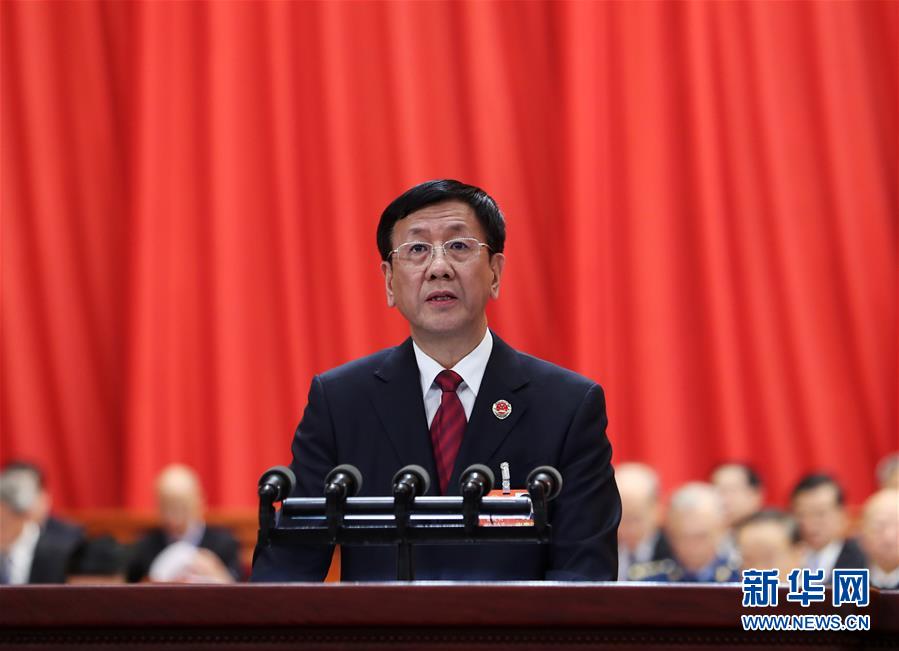 曹建明:堅定改革的政治定力,將改革進行到底