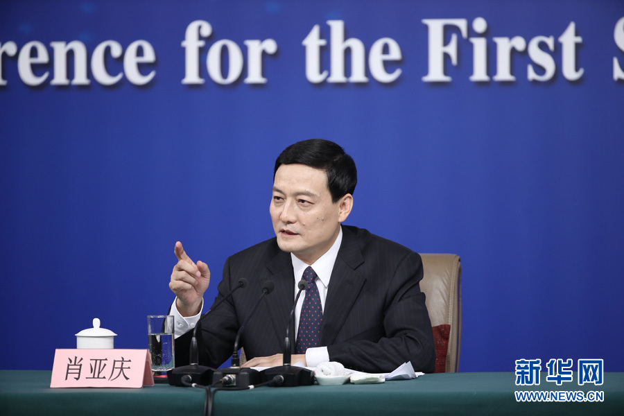 肖亞慶:混合所有制改革方向堅(jiān)定不移 希望更多企業(yè)參與