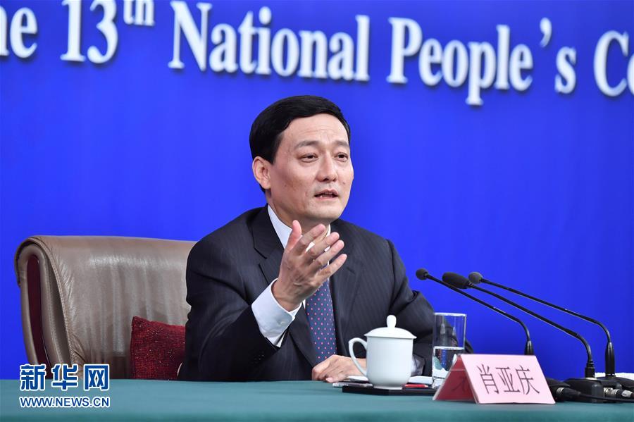 肖亞慶:央企國企要上市 就要做優(yōu)秀的上市公司