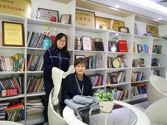 中國日報社服務中心:堅持以人為本 樹立新時代服務形象