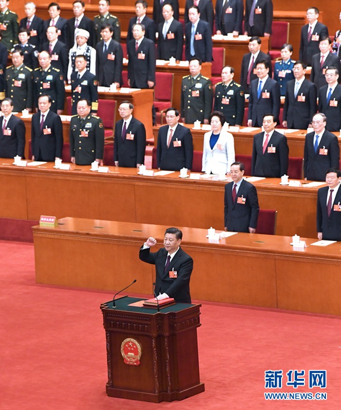 習(xí)近平當(dāng)選國家主席、中央軍委主席