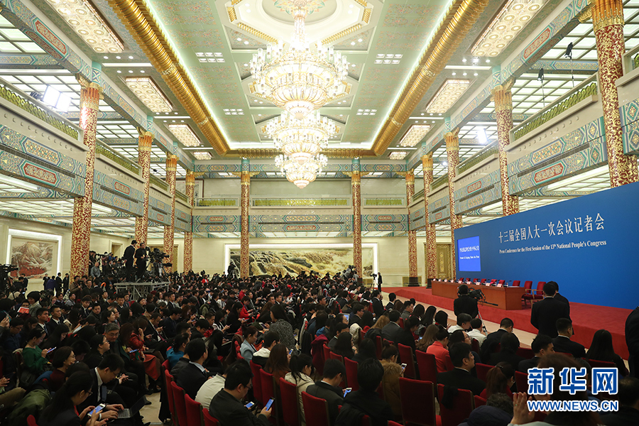 記者會現(xiàn)場