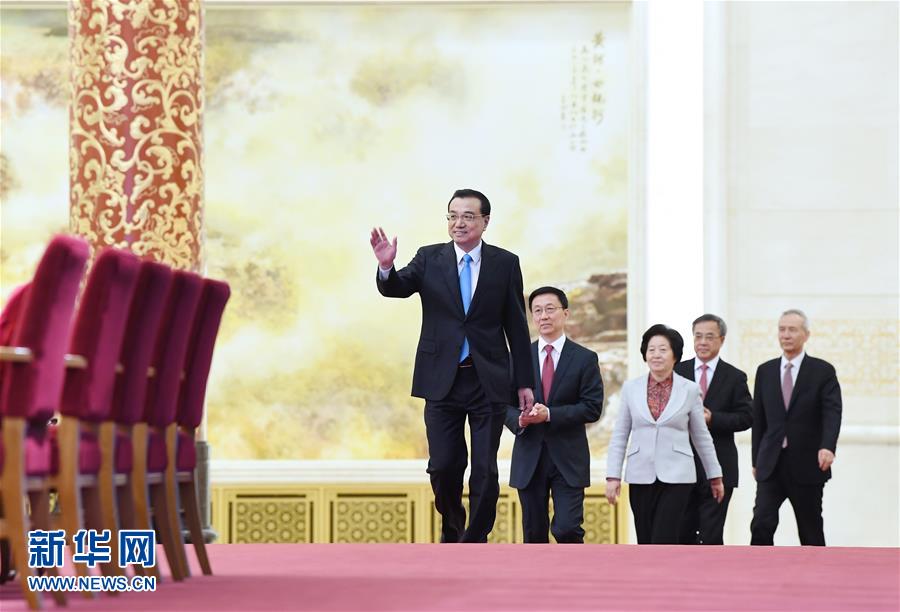 李克強:趨利避害 對“互聯網 ”采取包容審慎監管方式