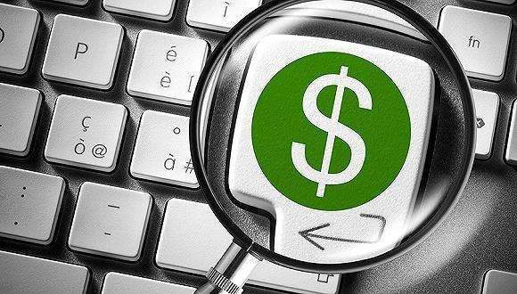 移動認證守護互聯網金融安全