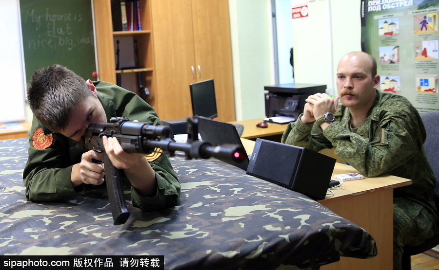 揭秘戰斗民族未來“警察”生活 走進尼古拉斯二世少年警官學校