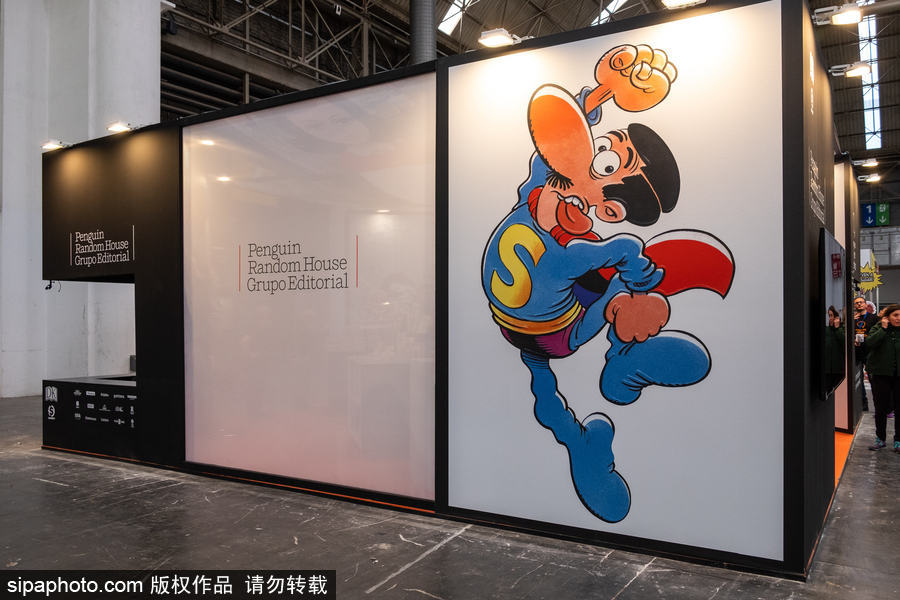 動(dòng)漫迷快來(lái)一睹為快！ 第36屆巴塞羅那國(guó)際漫展開幕