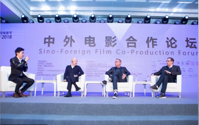 中外電影合作論壇聚焦合拍片市場(chǎng) 動(dòng)畫(huà)電影可做突破口