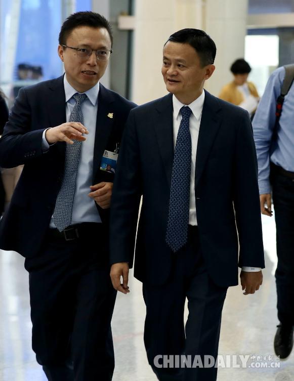 首屆數字中國建設峰會在福州開幕