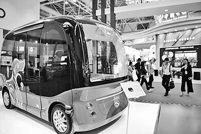 以信息化驅(qū)動(dòng)現(xiàn)代化——黨的十八大以來數(shù)字中國(guó)建設(shè)取得顯著成效