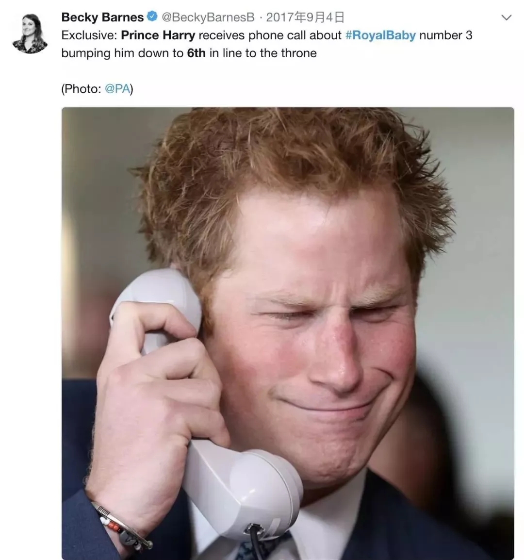 凱特王妃又生了個小王子!喬治王子一下課就去看弟弟了