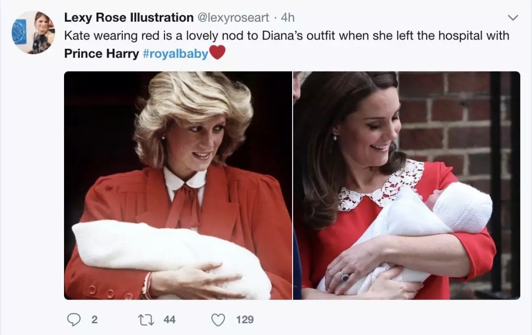 凱特王妃又生了個小王子!喬治王子一下課就去看弟弟了