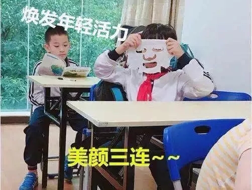 雙語(yǔ)新聞:負(fù)面情緒多的同學(xué)速看!TED演講:怎樣打敗孤獨(dú)和負(fù)能量