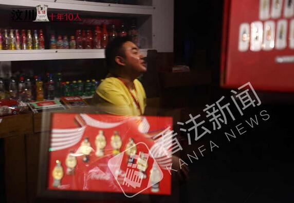 汶川地震可樂男孩:沒說要喝可樂 震后兩月沒喝過